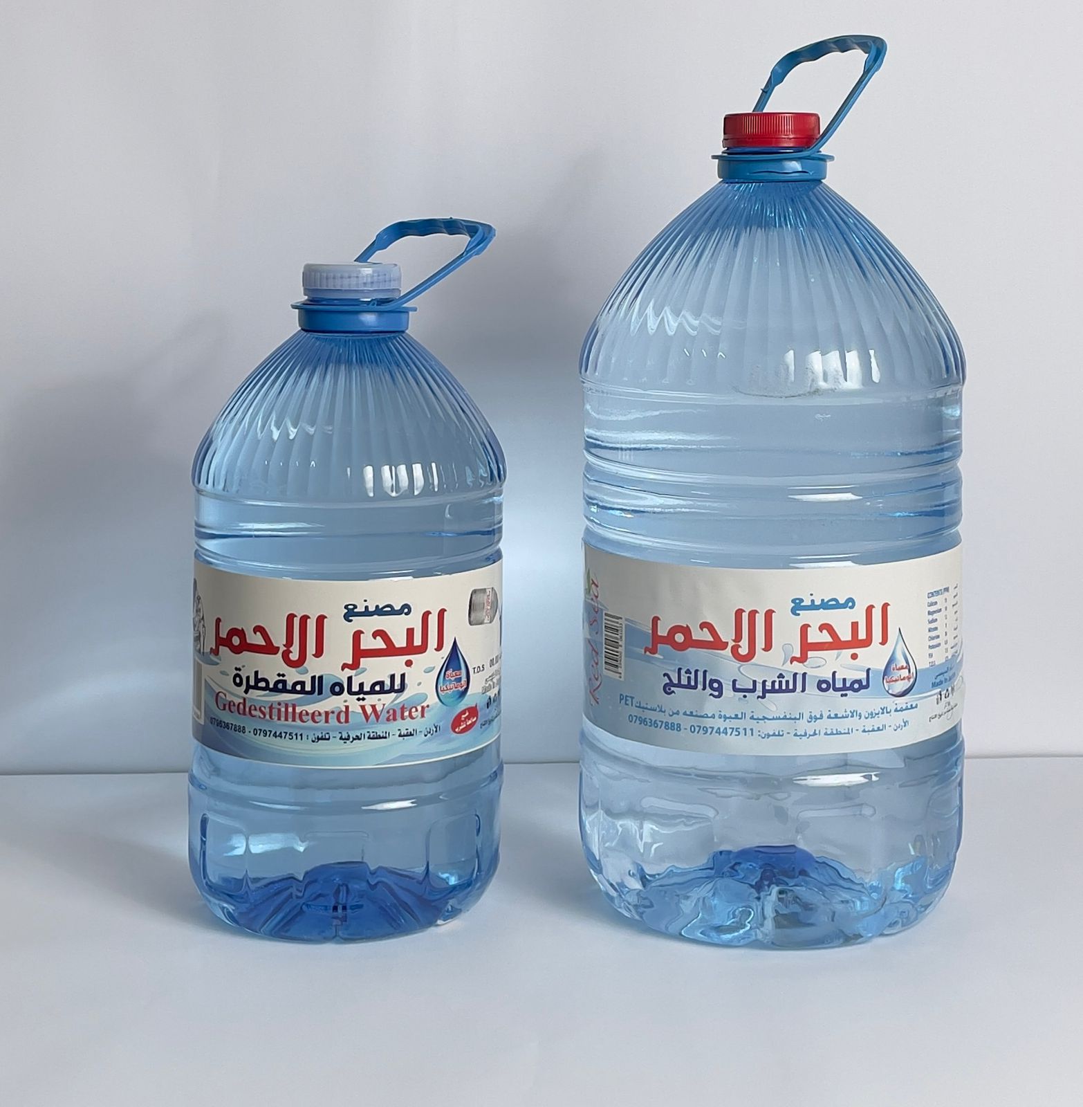Red Sea 5L and 10L water jugs